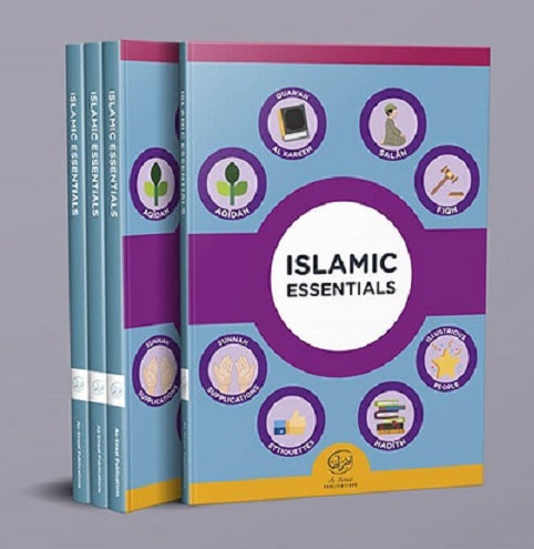 (image for) Islamic Essentials